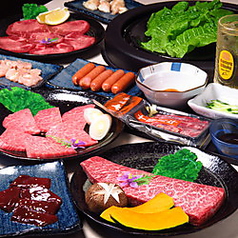 焼肉 テっちゃん 根津駅 焼肉