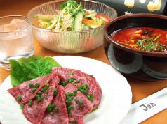 ジャン 桜台 桜台駅 焼肉