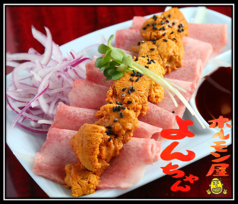 よんちゃん ホルモン屋 桜台駅 焼肉