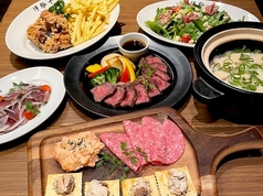 洋食屋 伊勢十 丸の内店 桜田門駅 焼肉