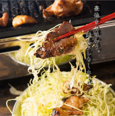 焼肉 豪徳寺肉流通センター 梅ケ丘駅 焼肉