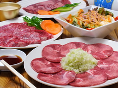 焼肉 百済 梅島駅 焼肉