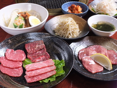 炭火焼肉 秋 武蔵境駅 焼肉