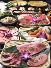 炭火焼肉 牛楽城 水天宮前駅 焼肉