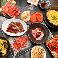 和牛焼肉 熟成大トロ牛たん 国産牛ホルモン 伊達のくら 水天宮前駅 焼肉