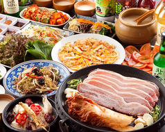 美成家 赤坂見附 永田町駅 焼肉