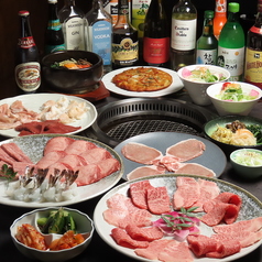 焼肉 ケナリ 赤坂店 永田町駅 焼肉