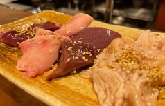 熟成豚ホルモン えいじ 淡路町駅 焼肉