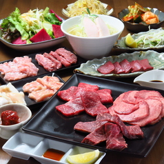 ホルモン焼肉ま 牛込神楽坂駅 焼肉