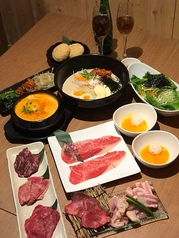 ナショナルキッチン 玉川学園前駅 焼肉