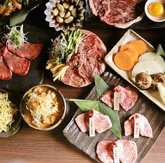 大ちゃん 瑞江店 瑞江駅 焼肉