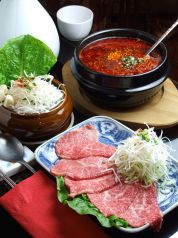 燔々亭 ばんばん亭 田園調布店 田園調布駅 焼肉