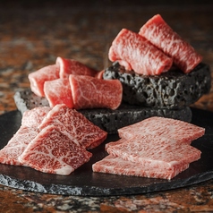 田町 銭場精肉店 田町駅 焼肉