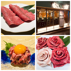 焼肉家 やきにくや セパラン 田端駅 焼肉