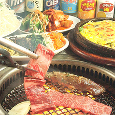 一楽 町田 町田駅 焼肉