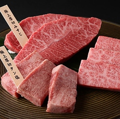 焼肉しゃぶしゃぶ 兜 中目黒店別邸 目黒駅 焼肉