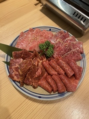 焼肉おおにし 祐天寺店 祐天寺駅 焼肉