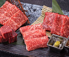 牛角 成城学園前 祖師ケ谷大蔵駅 焼肉