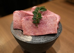 焼肉 黒田 神泉駅 焼肉