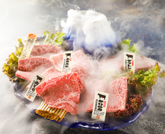 生ハラミ&ネギタン焼肉 金肉屋 渋谷道玄坂part2 神泉駅 焼肉