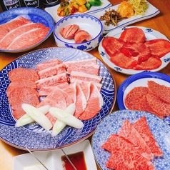 焼肉 神田精肉店 神田東口店 神田駅 焼肉