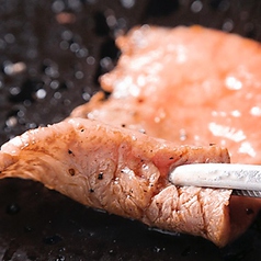 たか蔵 穴守稲荷駅 焼肉