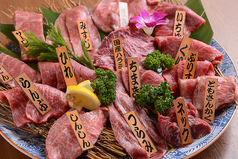 焼肉 乙ちゃん 本店 立会川駅 焼肉