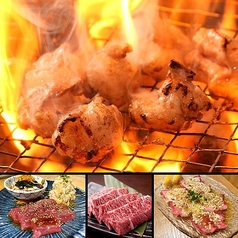 大井町よし臓 総本店 立会川駅 焼肉