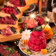 立川焼肉酒場 すみびや 立川北駅 焼肉