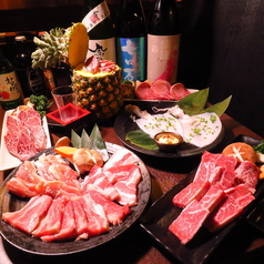 焼肉酒場 炭火 遊 竹ノ塚駅 焼肉