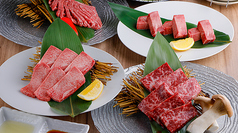 焼肉 KABUTO 竹ノ塚駅 焼肉