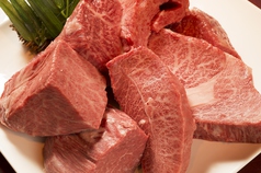 焼肉処 三幸園 竹橋駅 焼肉