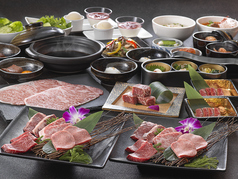 特選和牛 大将軍 笹塚店 笹塚駅 焼肉