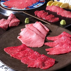 銀座焼肉 正剛 seigou 築地市場駅 焼肉