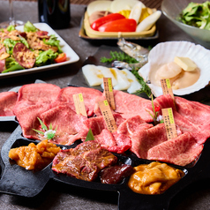 俺の焼肉 銀座4丁目 築地市場駅 焼肉