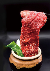 焼肉酒場 八海苑 綾瀬店 綾瀬駅 焼肉