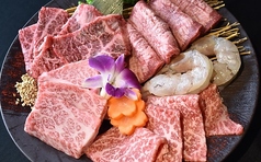 焼肉兄者 綾瀬駅 焼肉