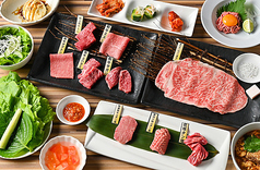 焼肉せんりゅう 綾瀬店 綾瀬駅 焼肉