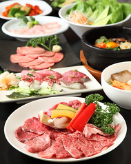 花十番 自由が丘店 緑が丘駅 焼肉