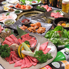 焼肉ホルモン ねりまや 練馬春日町駅 焼肉