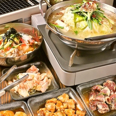 まる権 聖蹟桜ケ丘駅 焼肉