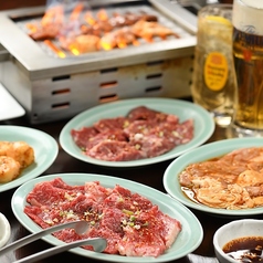 ホルモン食堂食樂 聖蹟桜ヶ丘店 聖蹟桜ケ丘駅 焼肉