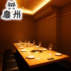 博多焼肉 慶州 大門浜松町店 芝公園駅 焼肉