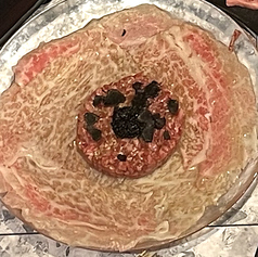 焼肉界 若松河田駅 焼肉