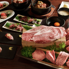 梨の家 八丁堀店 茅場町駅 焼肉