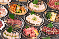 飛騨溶岩焼きホルモン ぶっちゃー 荏原中延駅 焼肉