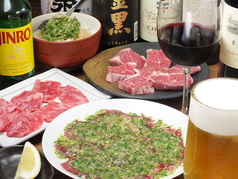 焼肉ホルモン すみのや 荏原町駅 焼肉