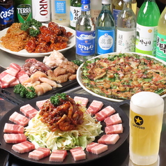 ヒチャンの台所 荒川区役所前駅 焼肉