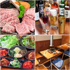 焼肉 ムンさん 菊川駅 焼肉