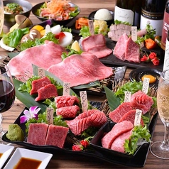 牛吟 蒲田駅 焼肉